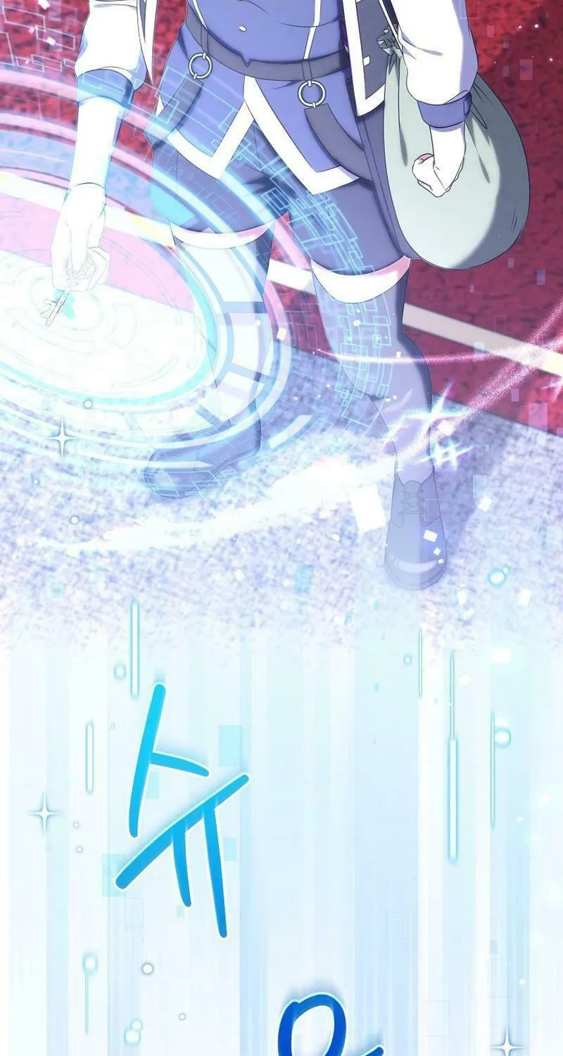 Welcome to Dungeon Hotel Chapter 50 page 63 - 