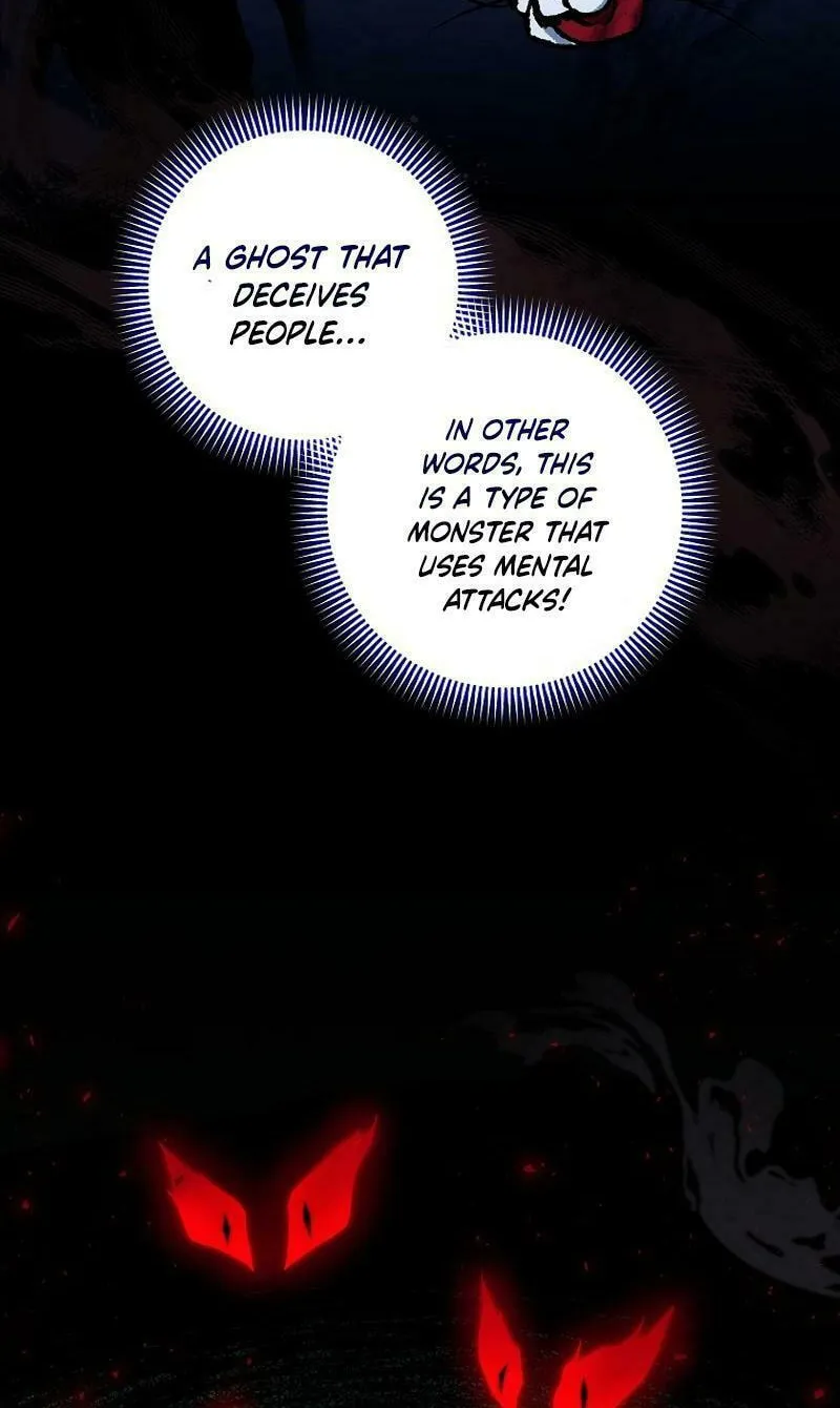 Welcome to Dungeon Hotel Chapter 50 page 71 - 