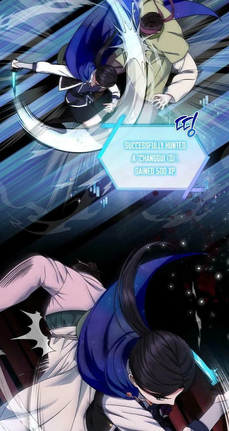 Welcome to Dungeon Hotel Chapter 50 page 80 - 