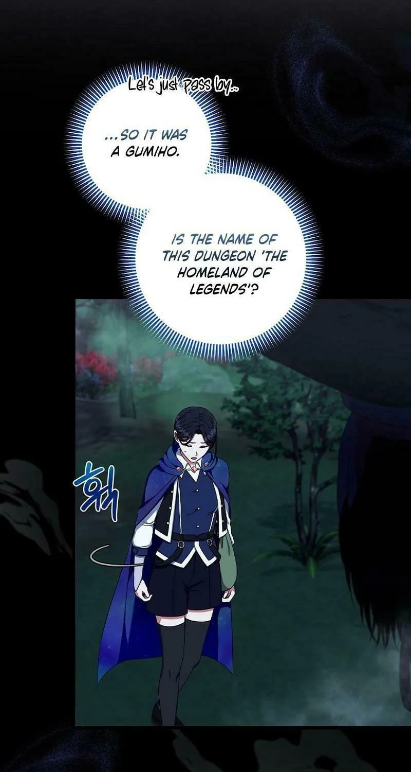 Welcome to Dungeon Hotel Chapter 50 page 87 - 