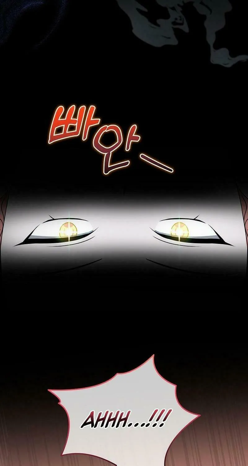 Welcome to Dungeon Hotel Chapter 50 page 88 - 