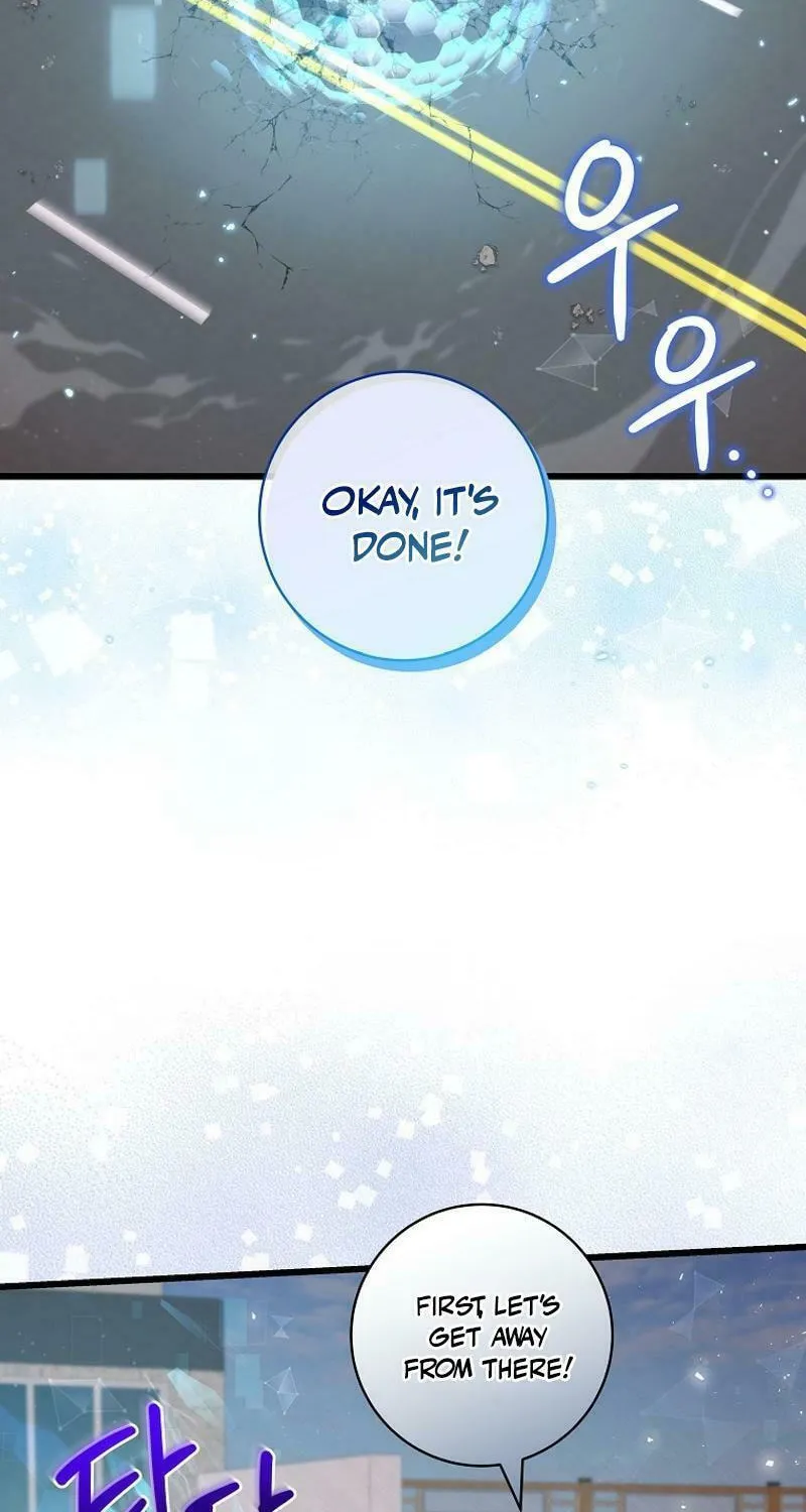 Welcome to Dungeon Hotel Chapter 50 page 10 - 