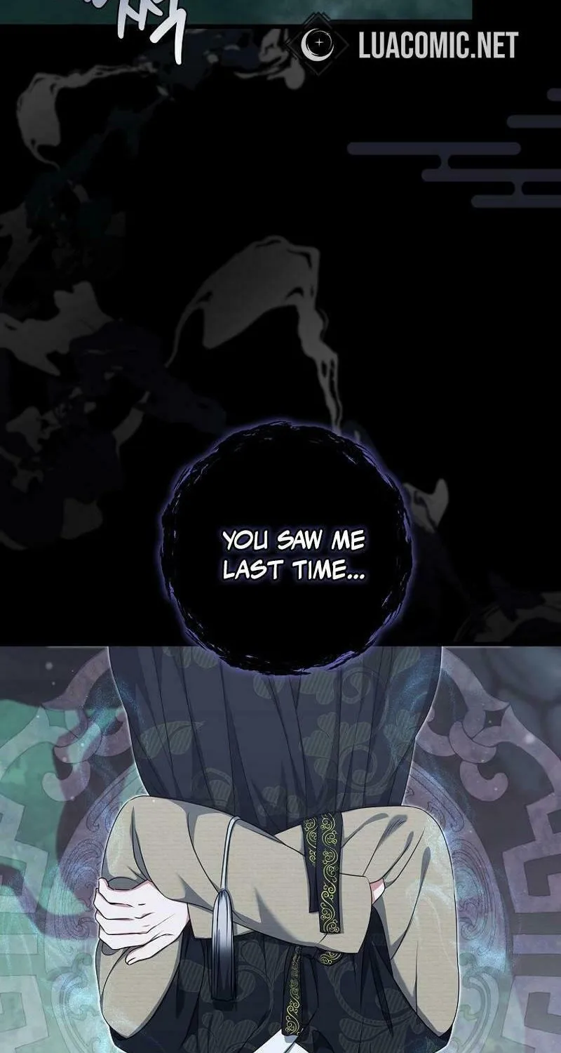 Welcome to Dungeon Hotel Chapter 50 page 91 - 