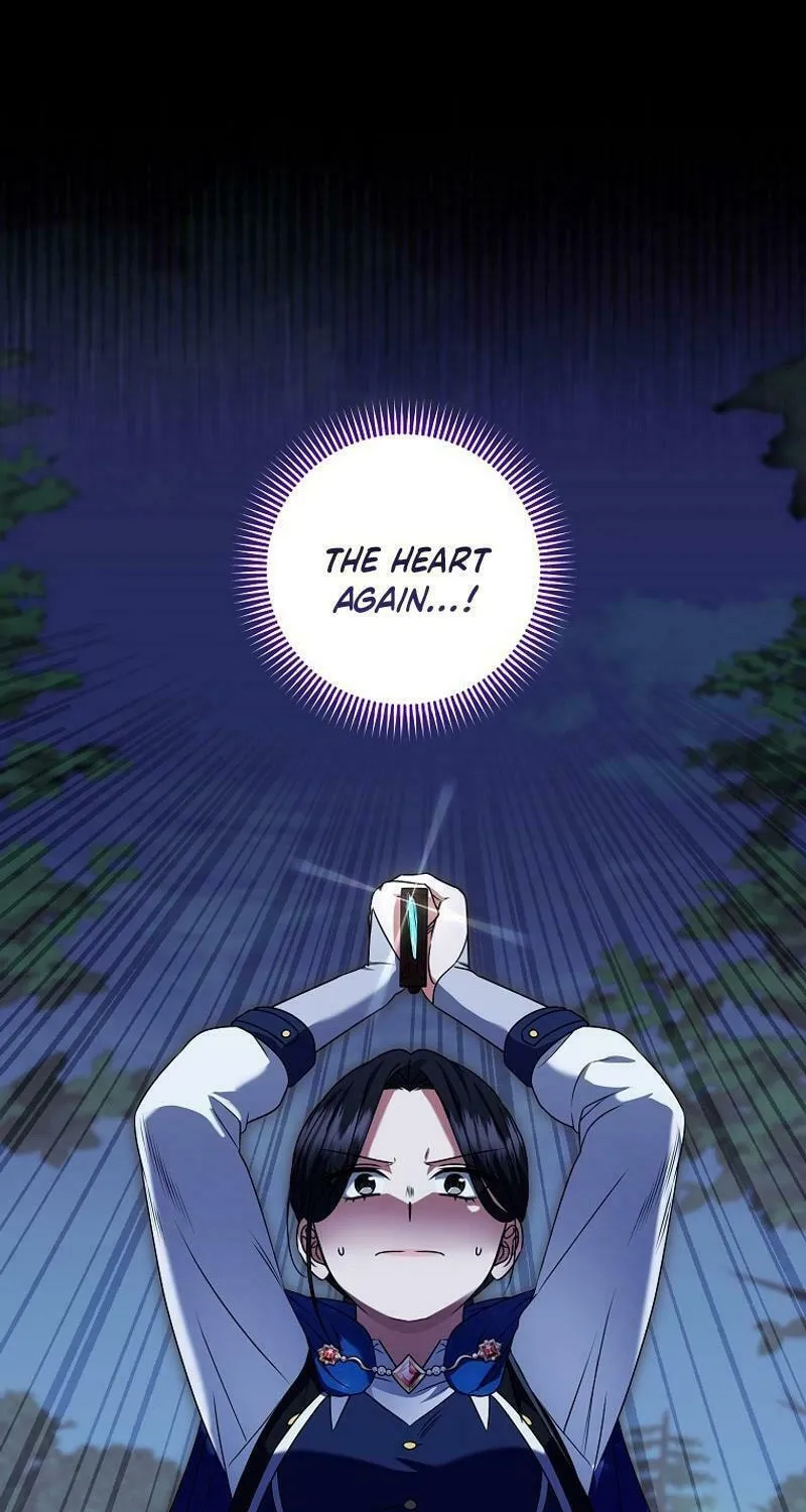 Welcome to Dungeon Hotel Chapter 51 page 2 - 