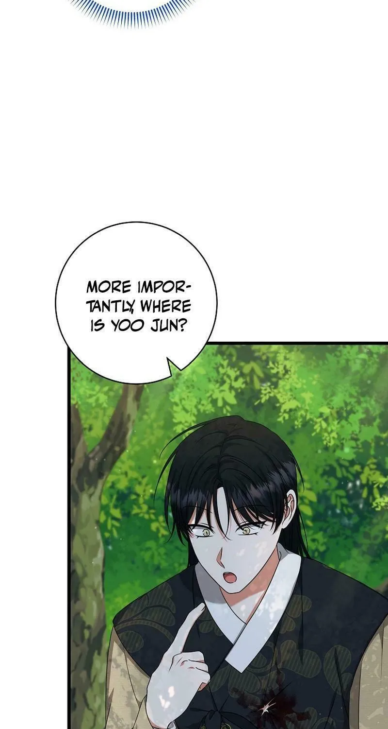 Welcome to Dungeon Hotel Chapter 51 page 14 - 