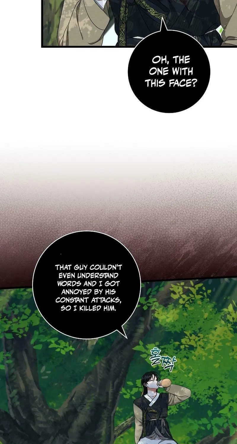 Welcome to Dungeon Hotel Chapter 51 page 15 - 