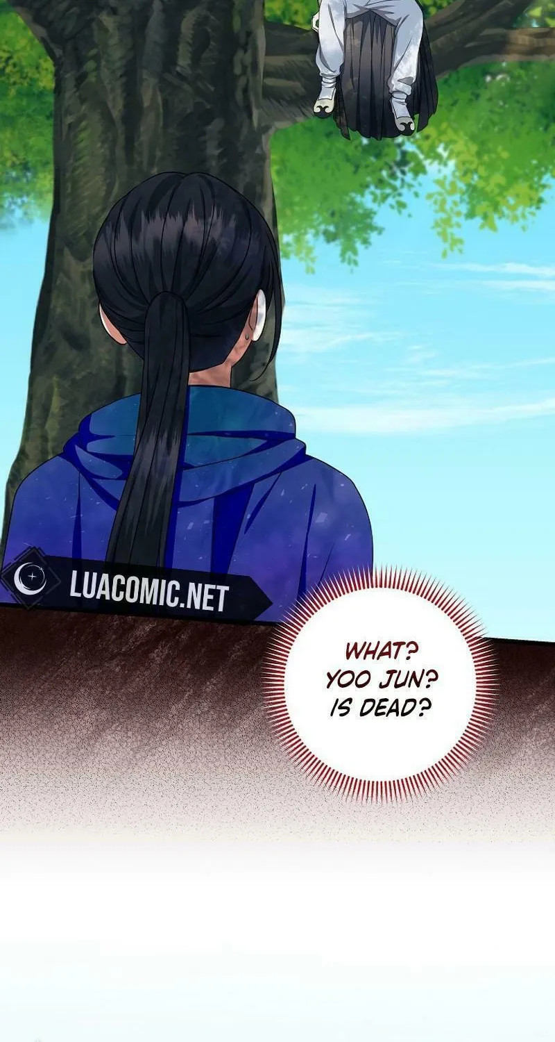 Welcome to Dungeon Hotel Chapter 51 page 16 - 