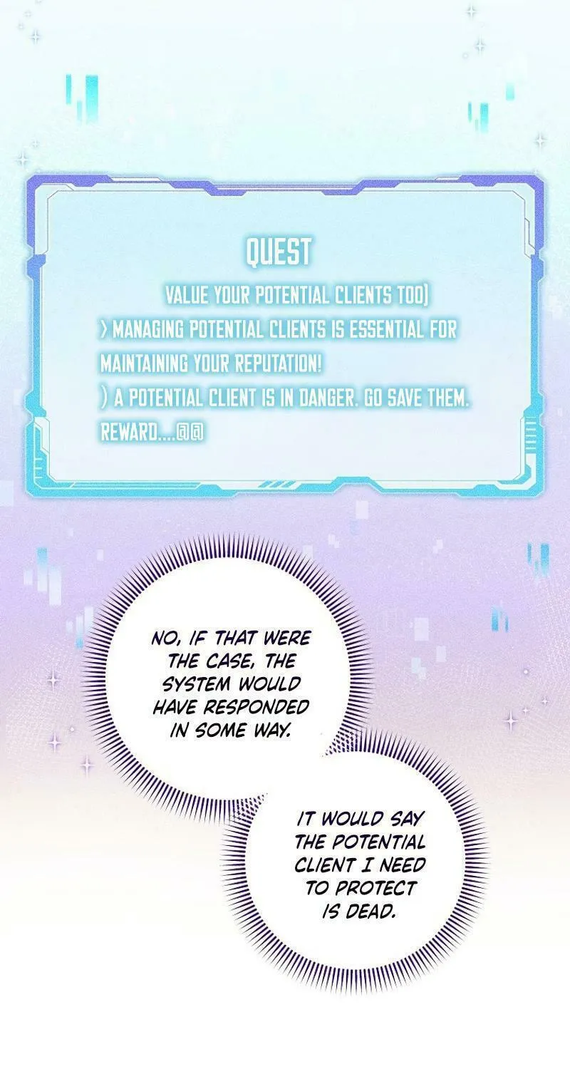 Welcome to Dungeon Hotel Chapter 51 page 17 - 