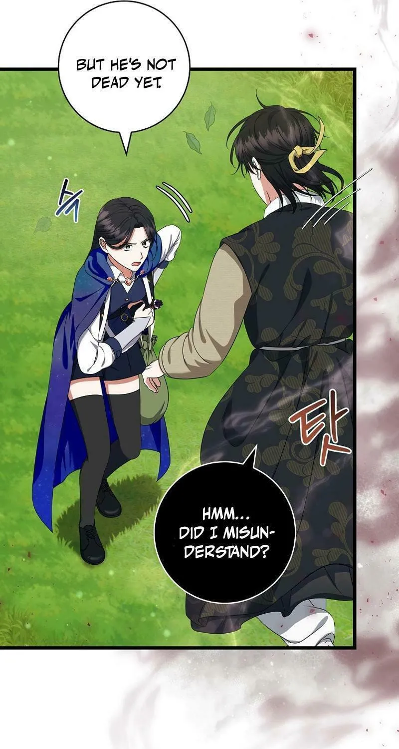 Welcome to Dungeon Hotel Chapter 51 page 19 - 