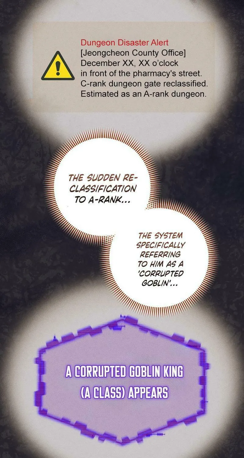 Welcome to Dungeon Hotel Chapter 51 page 23 - 