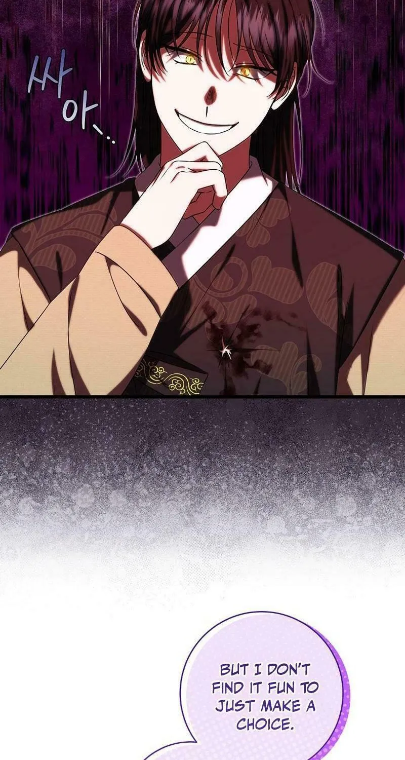 Welcome to Dungeon Hotel Chapter 51 page 28 - 