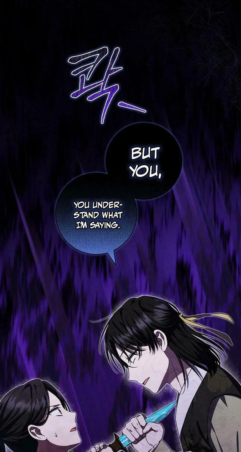 Welcome to Dungeon Hotel Chapter 51 page 4 - 