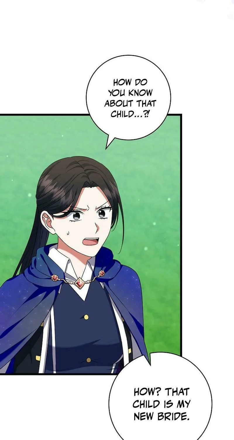 Welcome to Dungeon Hotel Chapter 51 page 32 - 