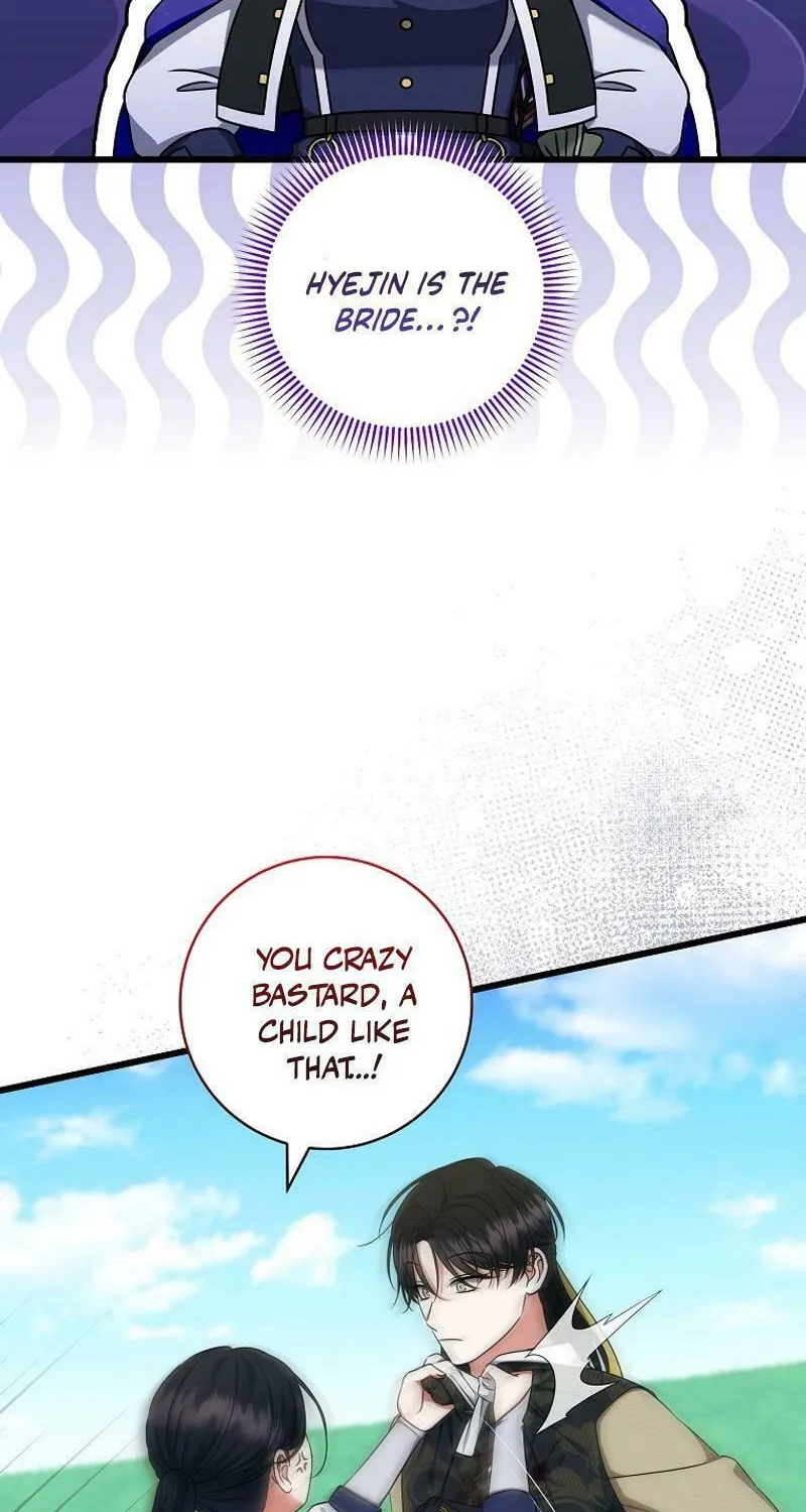 Welcome to Dungeon Hotel Chapter 51 page 34 - 