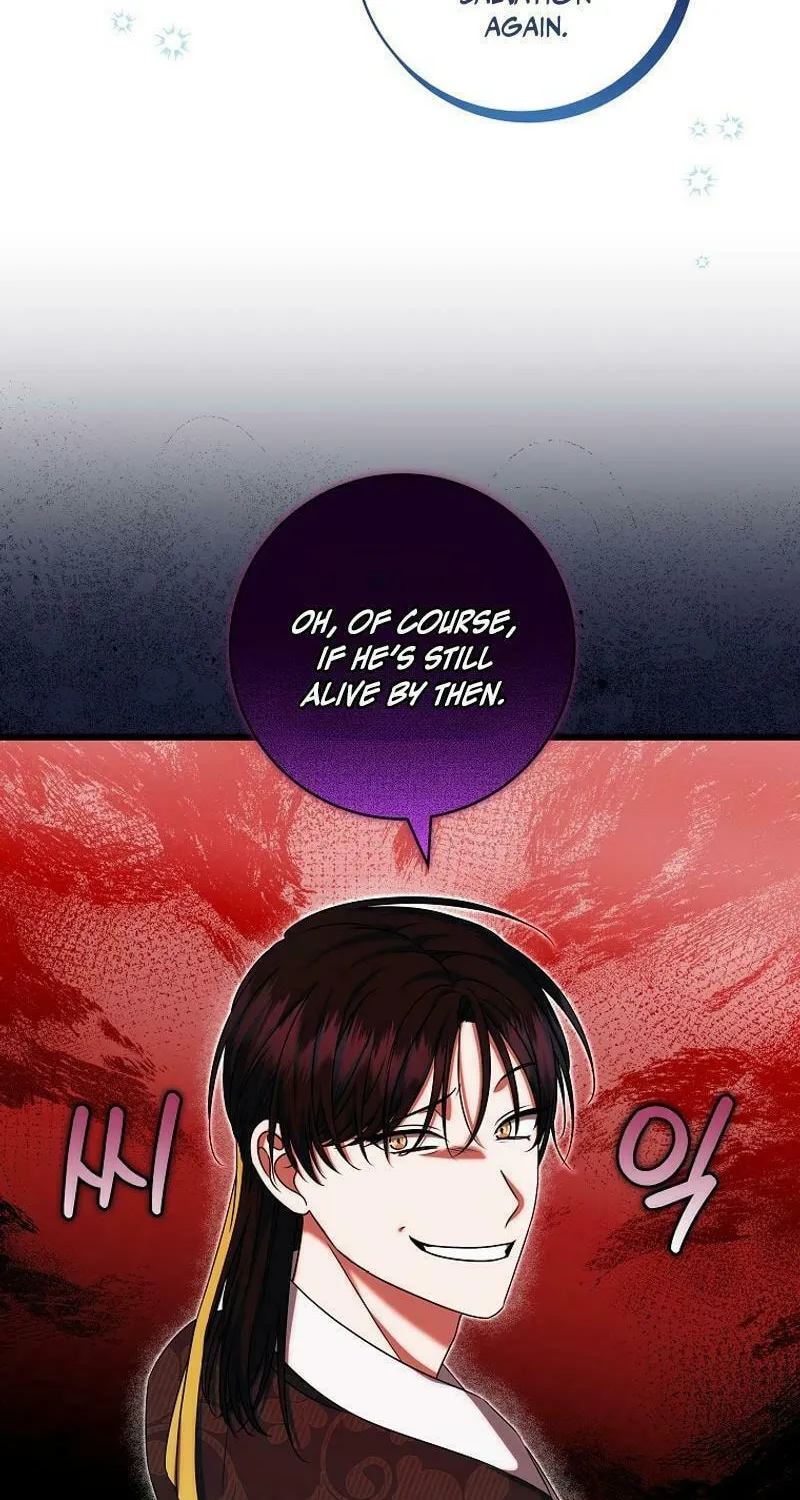 Welcome to Dungeon Hotel Chapter 51 page 40 - 