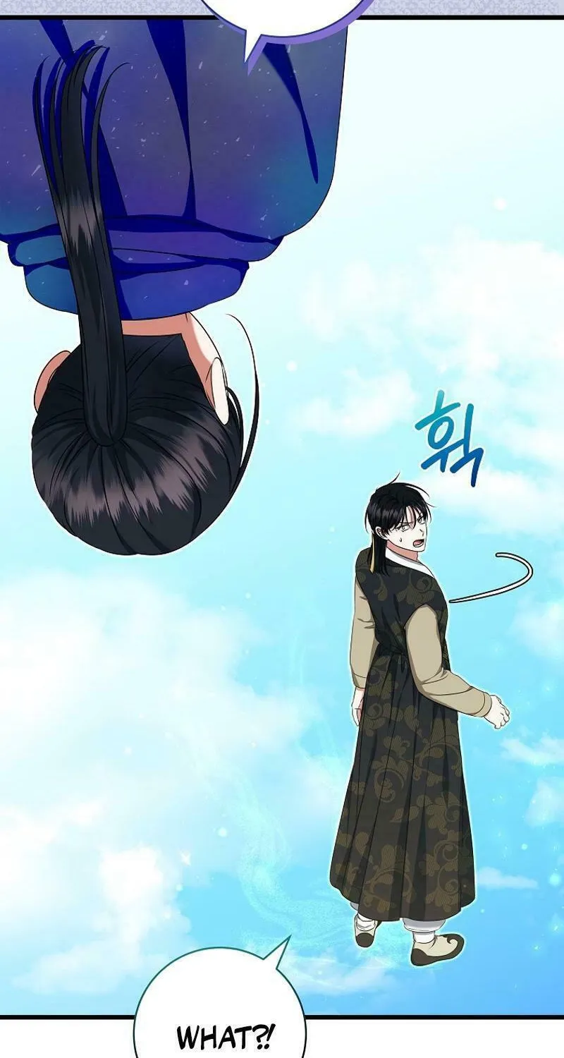 Welcome to Dungeon Hotel Chapter 51 page 44 - 