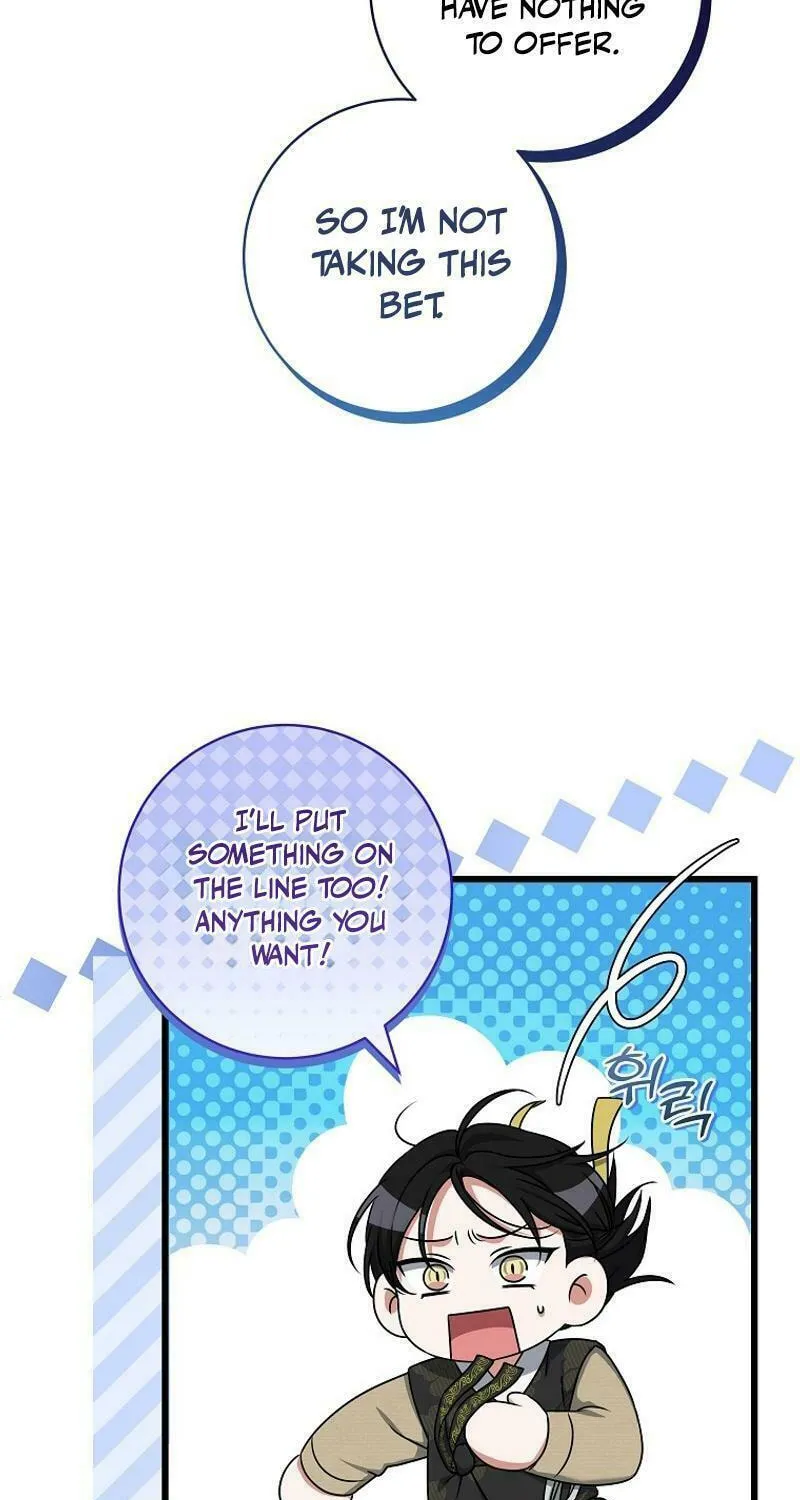Welcome to Dungeon Hotel Chapter 51 page 51 - 