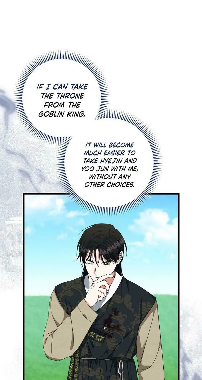 Welcome to Dungeon Hotel Chapter 51 page 59 - 