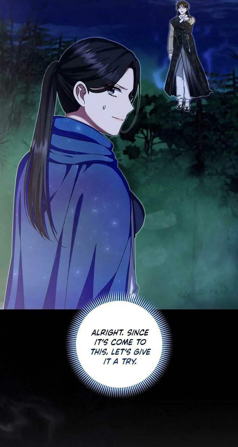 Welcome to Dungeon Hotel Chapter 51 page 67 - 