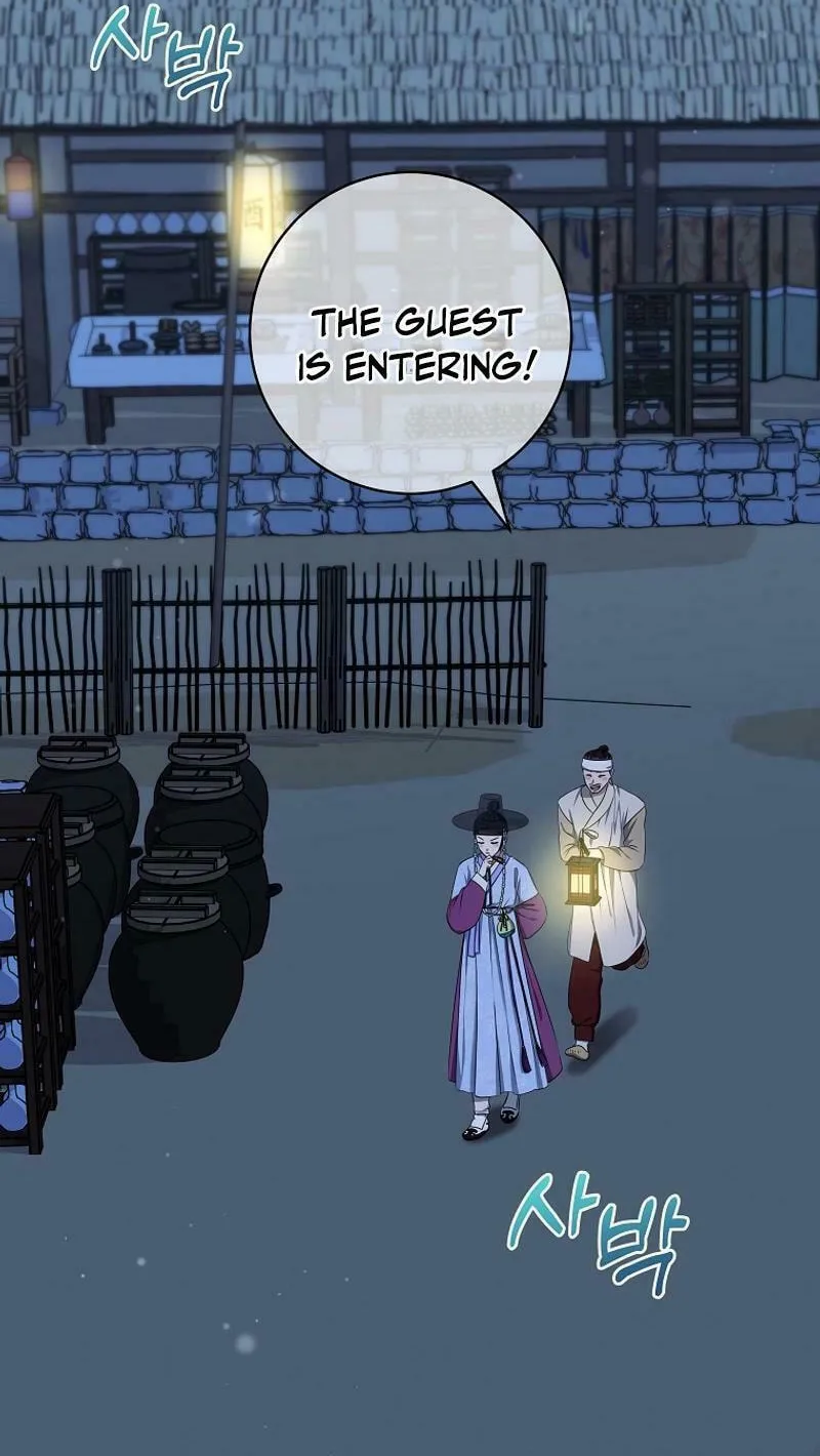 Welcome to Dungeon Hotel Chapter 51 page 77 - 