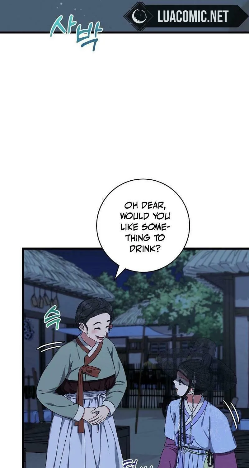 Welcome to Dungeon Hotel Chapter 51 page 78 - 
