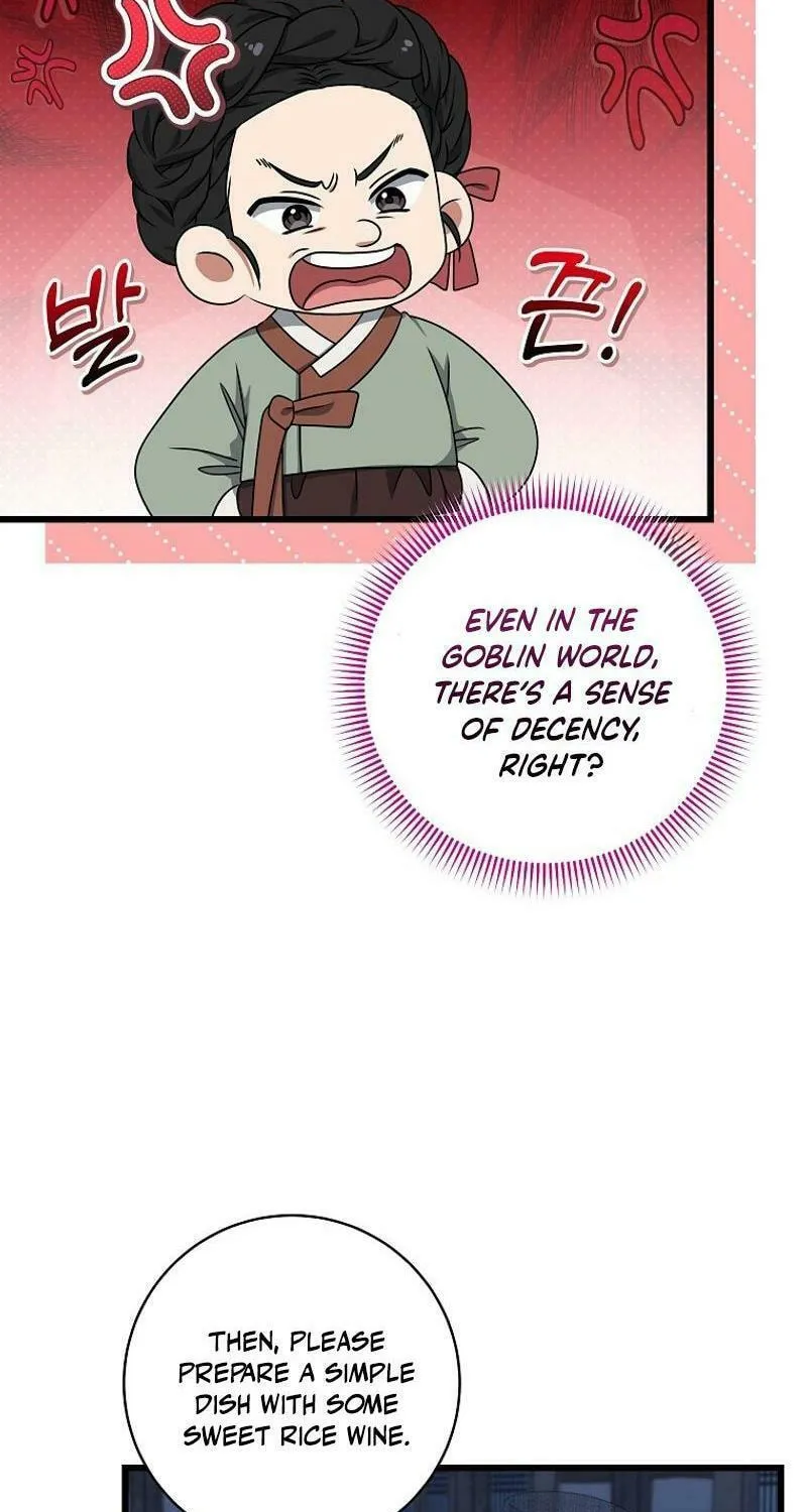 Welcome to Dungeon Hotel Chapter 51 page 80 - 