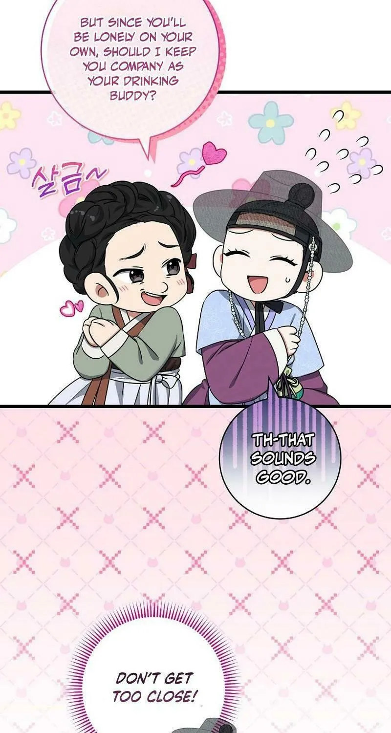 Welcome to Dungeon Hotel Chapter 51 page 82 - 