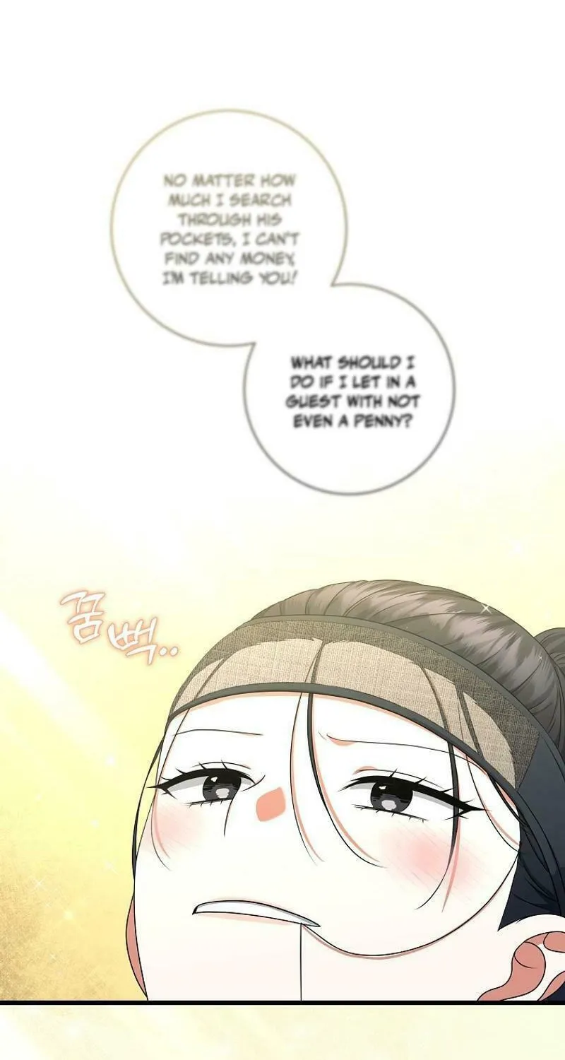 Welcome to Dungeon Hotel Chapter 52 page 2 - 