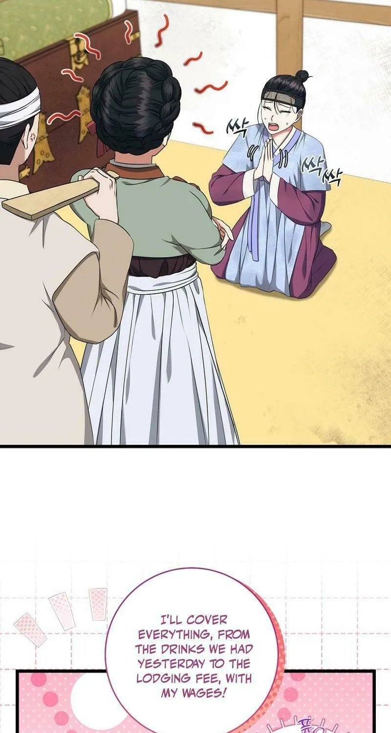 Welcome to Dungeon Hotel Chapter 52 page 13 - 