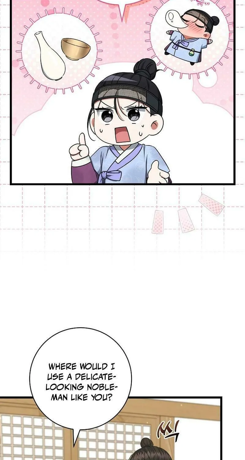 Welcome to Dungeon Hotel Chapter 52 page 14 - 
