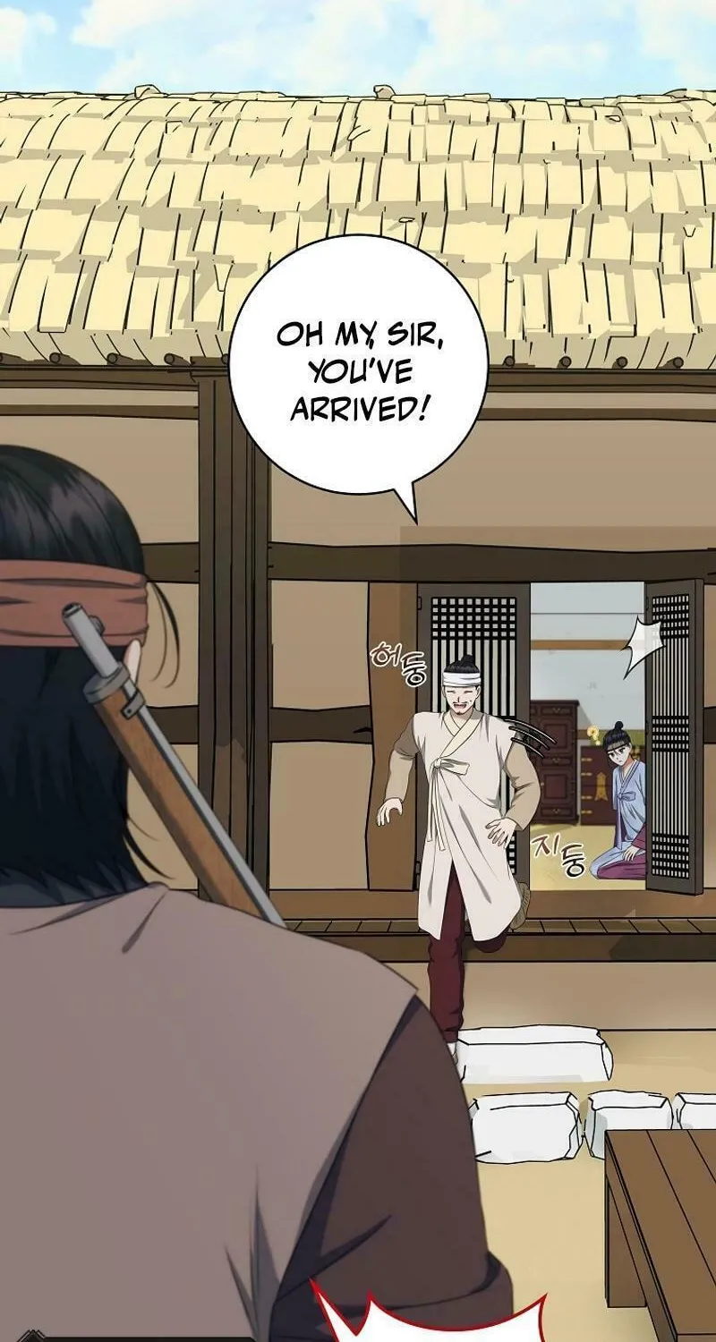 Welcome to Dungeon Hotel Chapter 52 page 16 - 