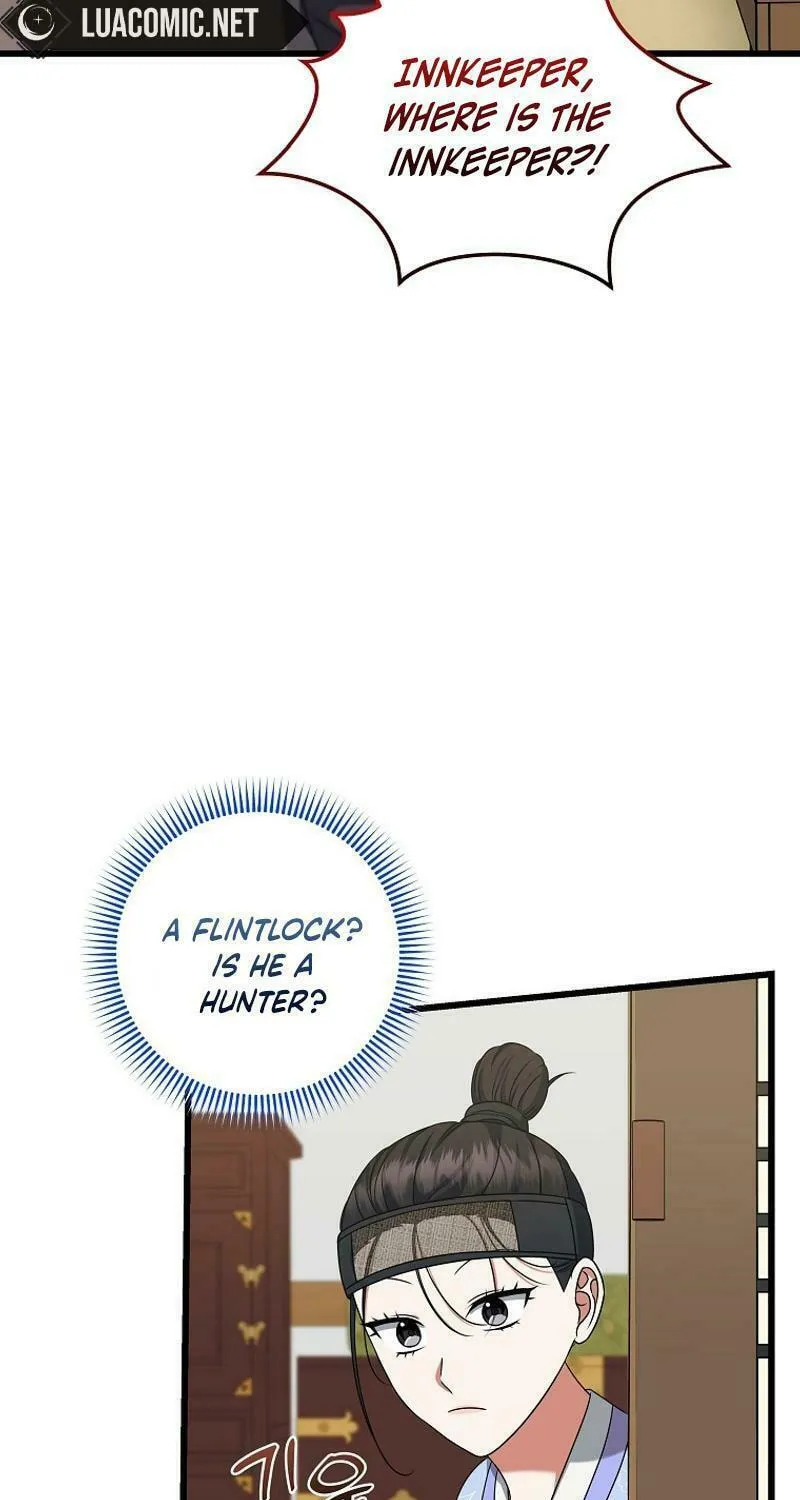 Welcome to Dungeon Hotel Chapter 52 page 17 - 