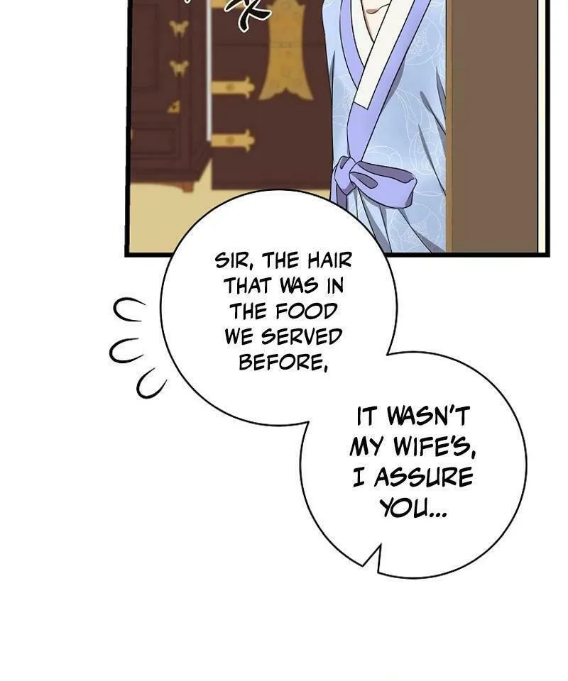 Welcome to Dungeon Hotel Chapter 52 page 18 - 