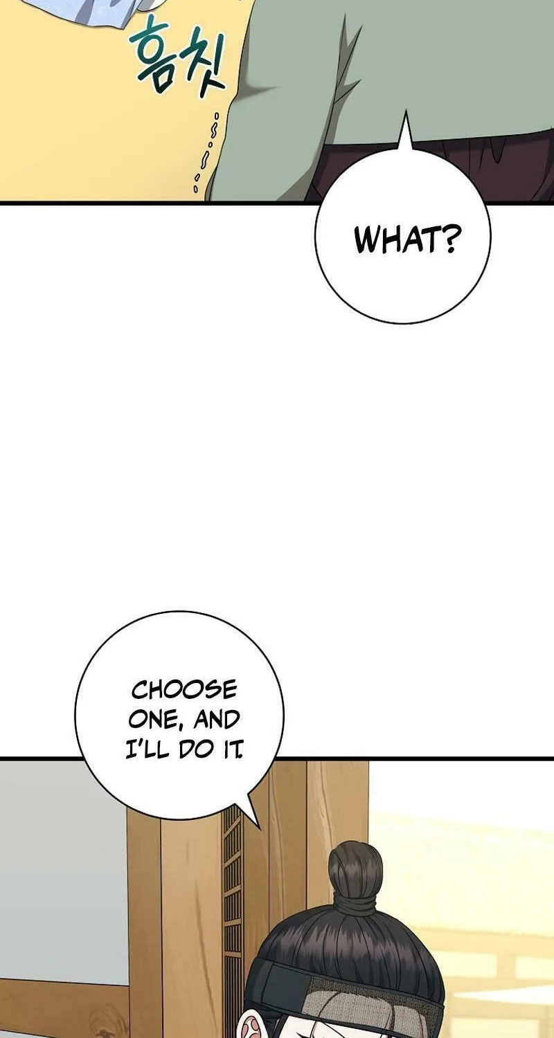Welcome to Dungeon Hotel Chapter 52 page 22 - 
