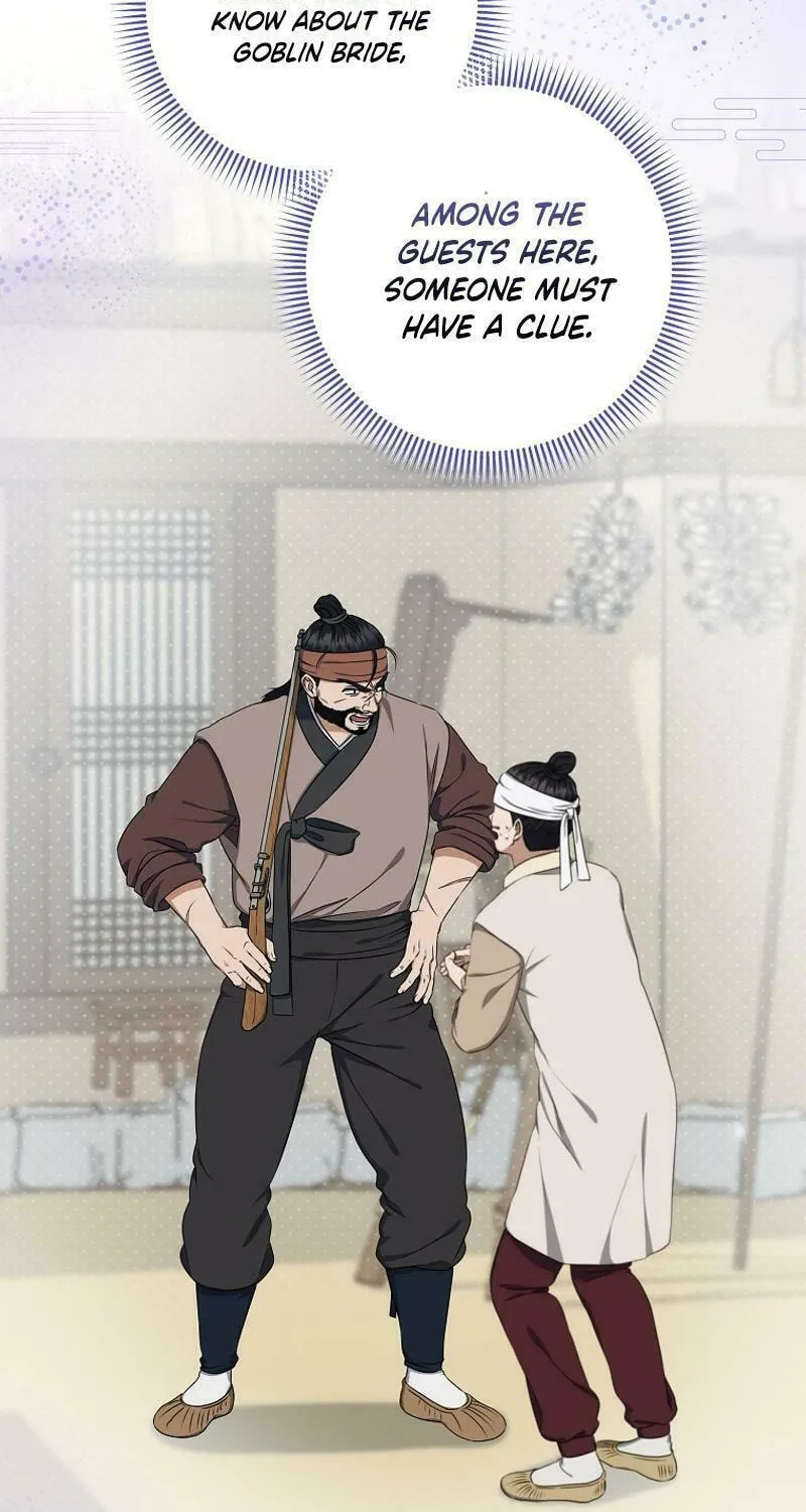 Welcome to Dungeon Hotel Chapter 52 page 24 - 
