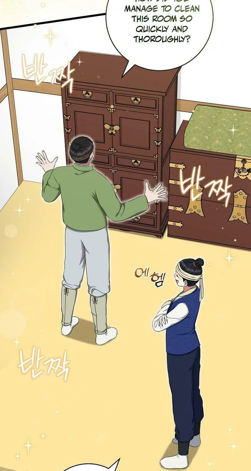 Welcome to Dungeon Hotel Chapter 52 page 28 - 