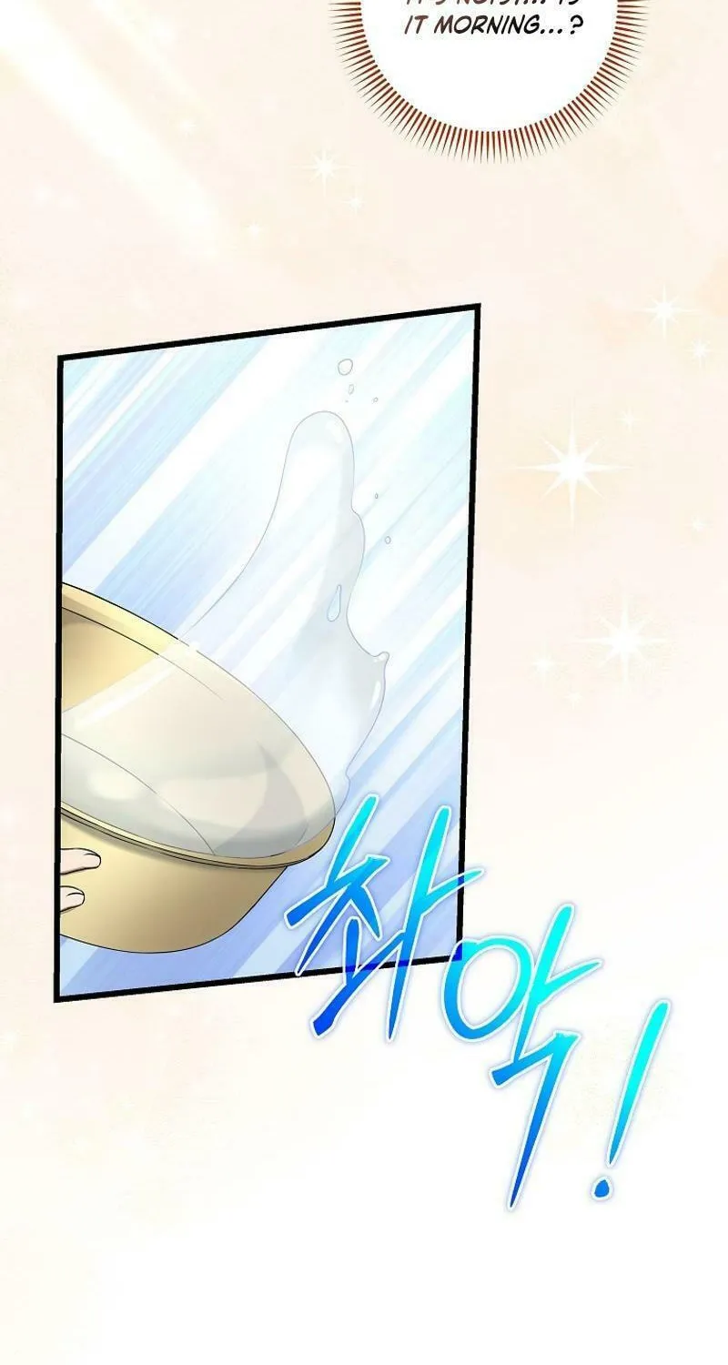 Welcome to Dungeon Hotel Chapter 52 page 4 - 