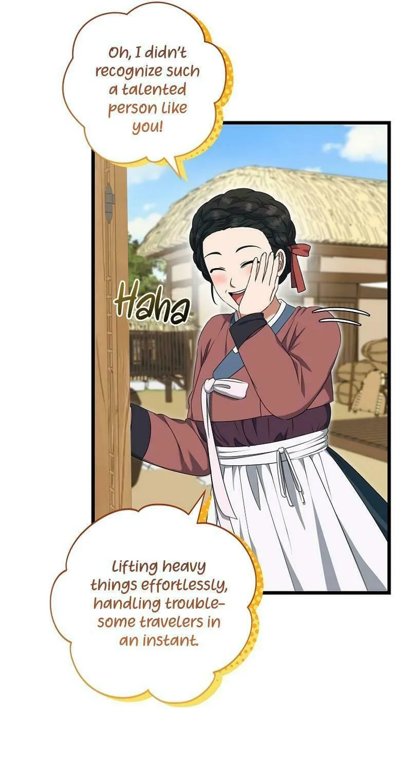 Welcome to Dungeon Hotel Chapter 52 page 31 - 