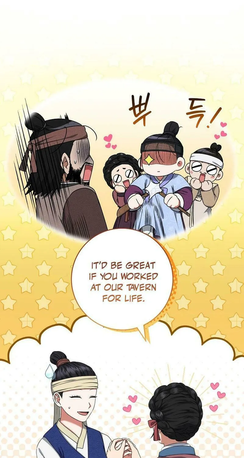 Welcome to Dungeon Hotel Chapter 52 page 32 - 