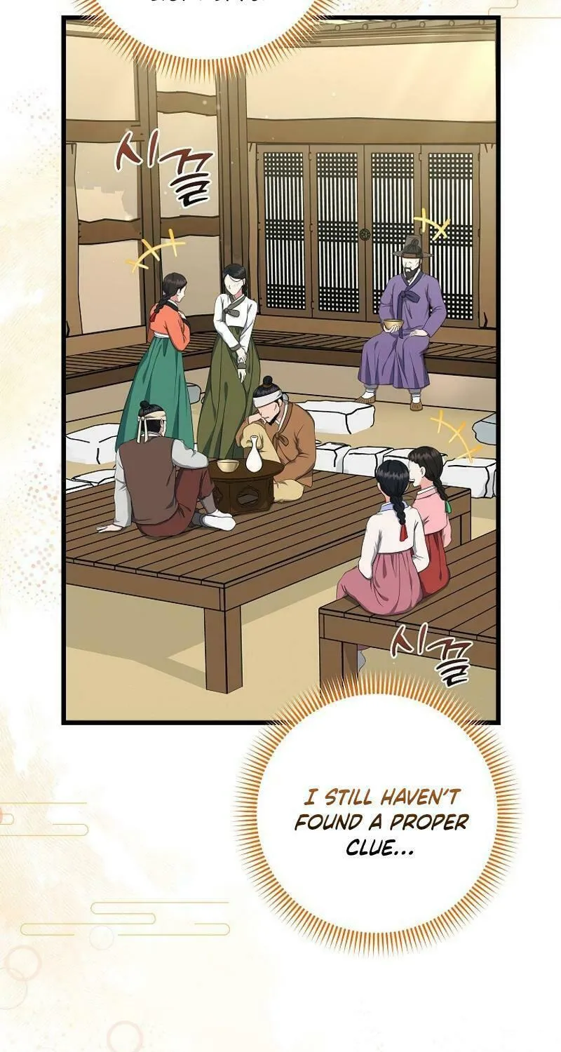 Welcome to Dungeon Hotel Chapter 52 page 35 - 