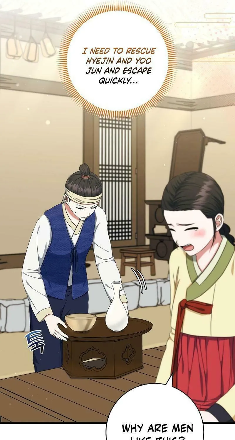Welcome to Dungeon Hotel Chapter 52 page 37 - 