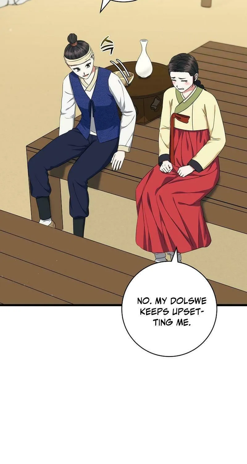 Welcome to Dungeon Hotel Chapter 52 page 39 - 
