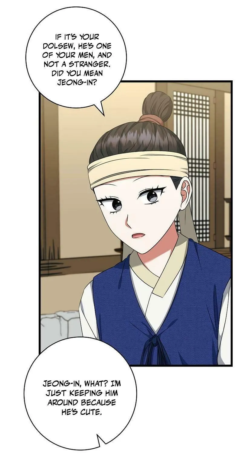 Welcome to Dungeon Hotel Chapter 52 page 40 - 