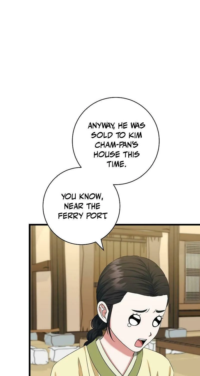 Welcome to Dungeon Hotel Chapter 52 page 41 - 