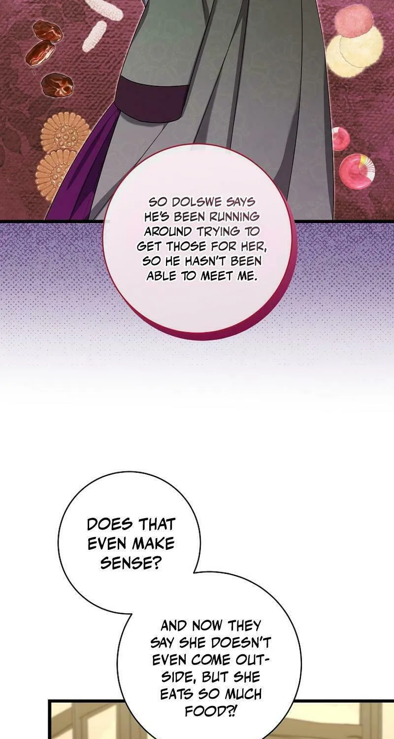 Welcome to Dungeon Hotel Chapter 52 page 45 - 