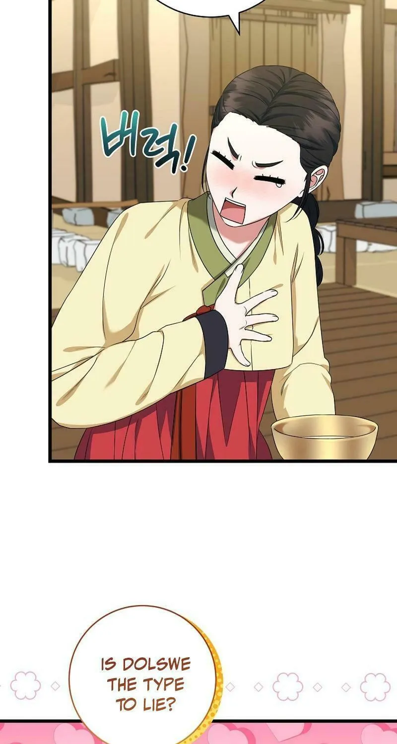 Welcome to Dungeon Hotel Chapter 52 page 46 - 