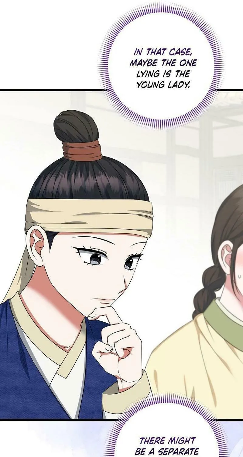 Welcome to Dungeon Hotel Chapter 52 page 48 - 