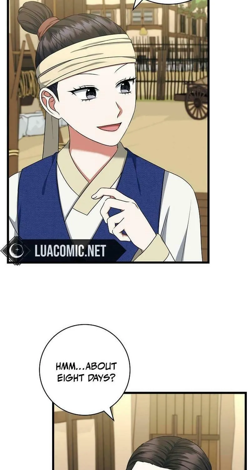 Welcome to Dungeon Hotel Chapter 52 page 51 - 
