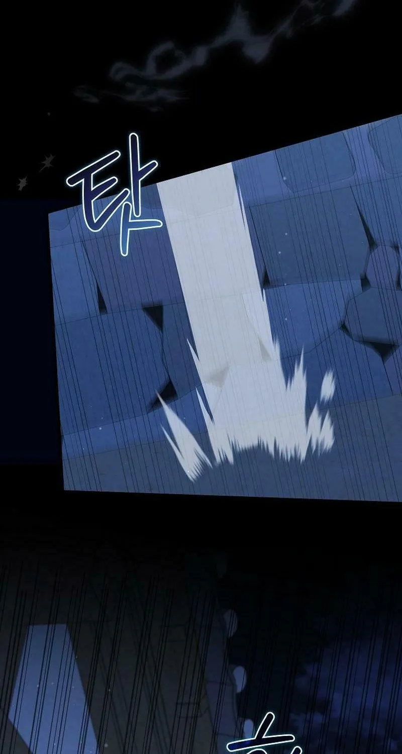 Welcome to Dungeon Hotel Chapter 52 page 55 - 