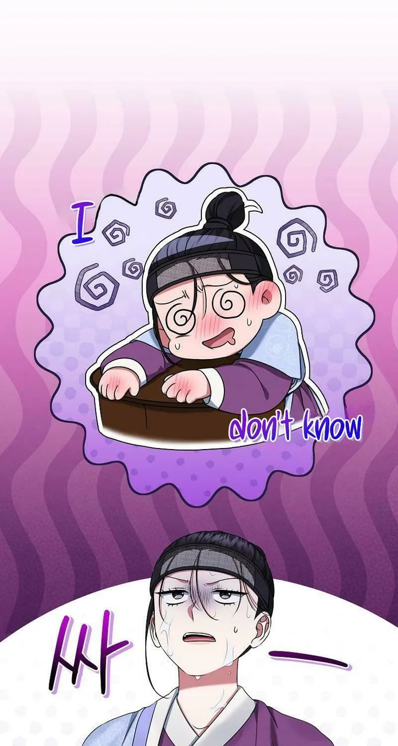 Welcome to Dungeon Hotel Chapter 52 page 8 - 